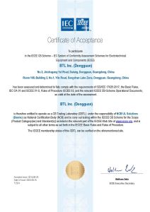 UL CBTL Cert.-DG