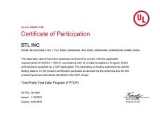 UL TPTDP -DG