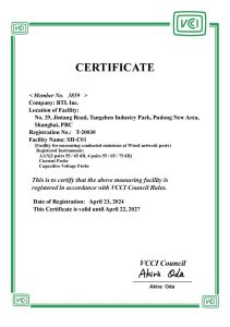 VCCI T-20030-SH