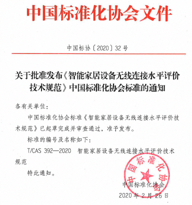1582793507106086.png 图片1.png