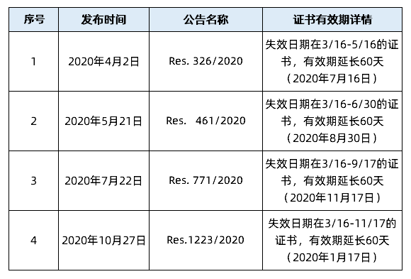 中文.png