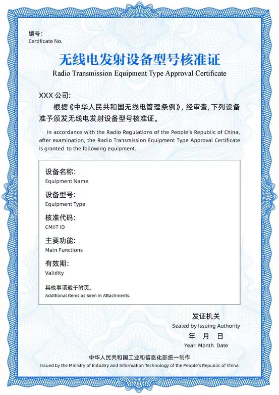 1新-1.png