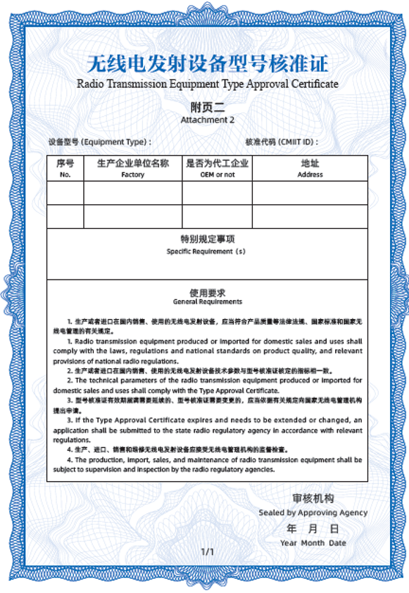 1694999356160250.png 1新-3.png