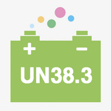 WERCSmart Registration New Rule-Battery to Upload UN38.3 Report