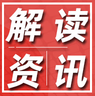 解读|静电测试IEC标准新版本，静电枪校准要求加严