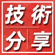6G动态 过去-现有-未来
